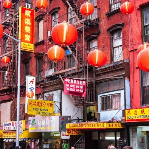 Lanterns in Chinatown, New York City NY036