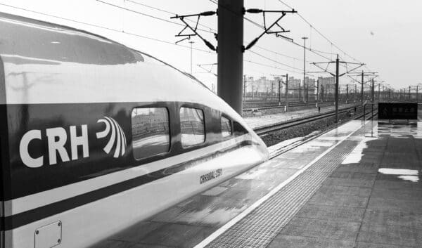 Chinese Railways &#039;bullet train&#039; at Xi&#039;an South railway terminus, Xi&#039;an, Shaaanxi Province, China. ZM007