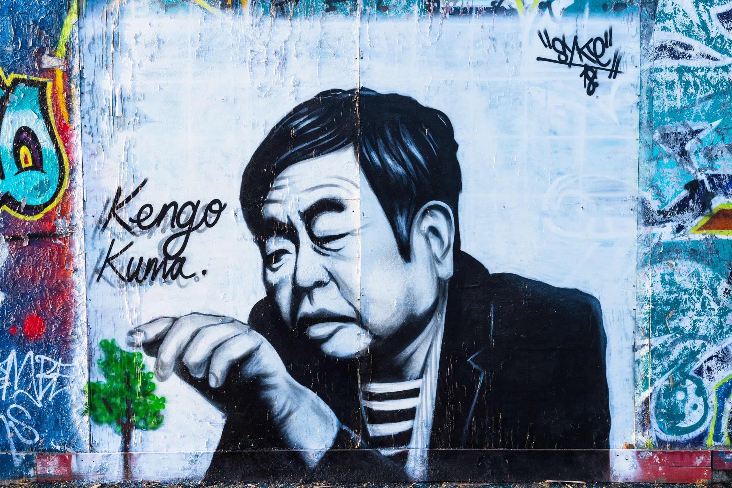 Graffiti portrait of Kengo Kuma, architect of the V and A Dundee building. DD019